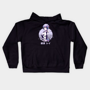 Rei Ayanami Kids Hoodie